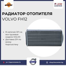 NRF 85104947 verwarming radiator voor Volvo FH12 vrachtwagen