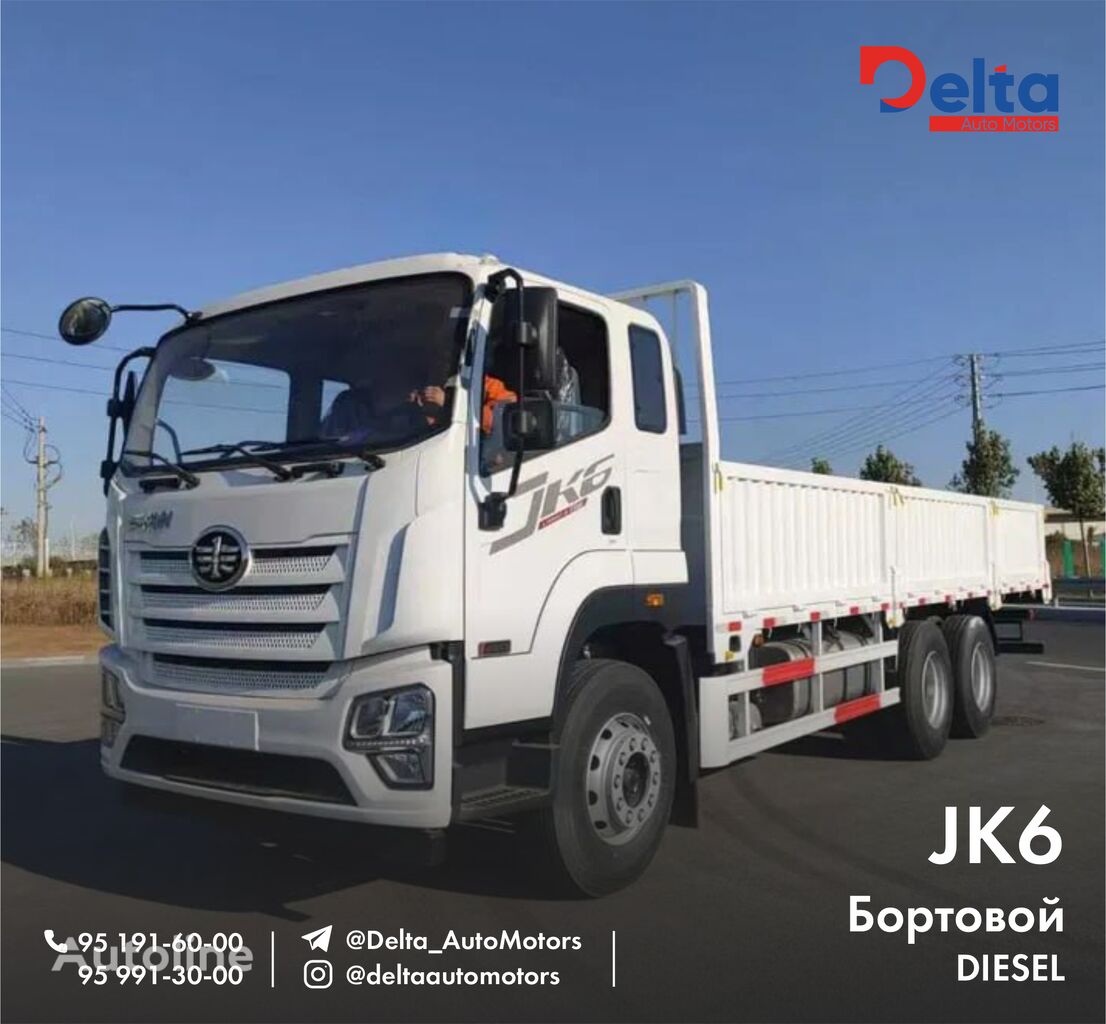 nieuw FAW JK6 open laadbak vrachtwagen